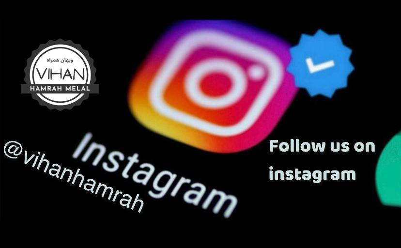 صفحه اینستاگرامی