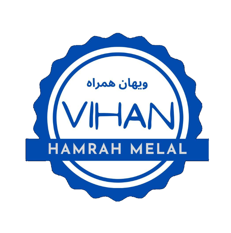 ویهان همراه